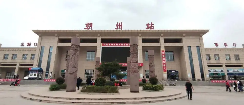 古鎮到朔州物流公司-古鎮至朔州專(zhuān)線(xiàn)-全程跟蹤貨物物流專(zhuān)線(xiàn)