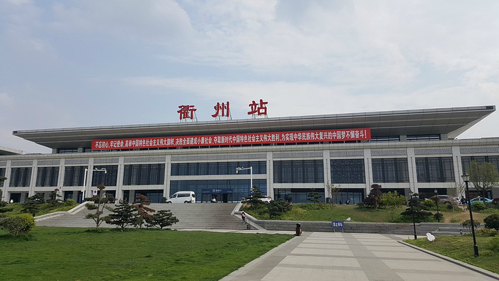 古鎮到衢州物流專(zhuān)線(xiàn)空運物流時(shí)效服務(wù)